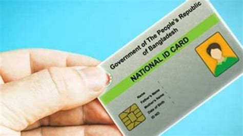 bd smart card distribution|smirn card bangladesh nid.